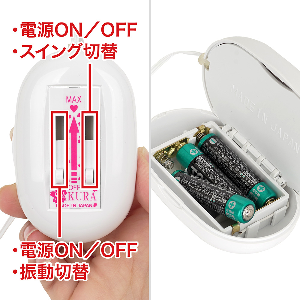 加藤鷹の手の商品画像 11