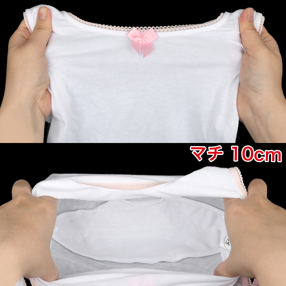 パンティエコバッグの商品画像 5