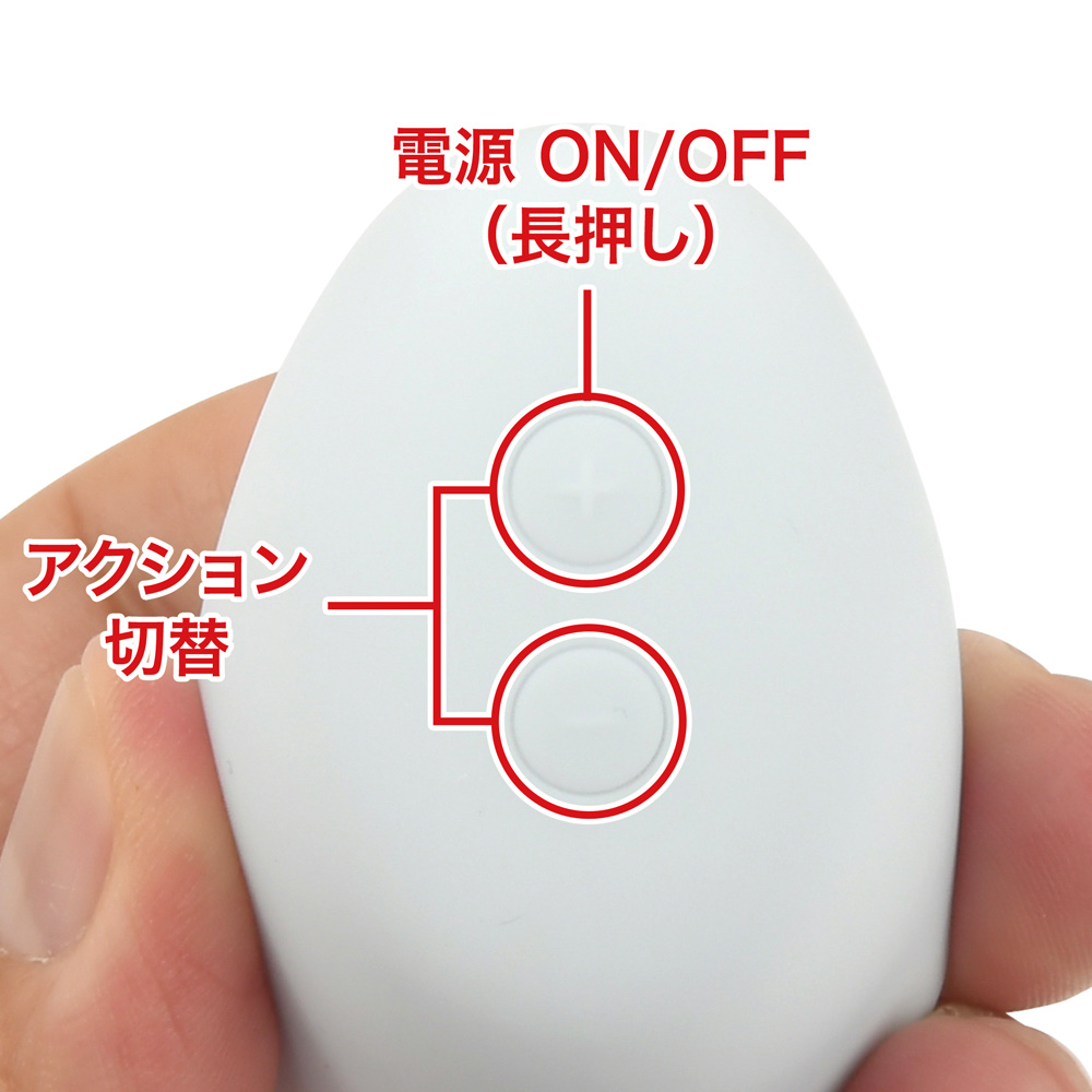 サティスファイヤ Marvelous Four（マーベラスフォー）の商品画像 10