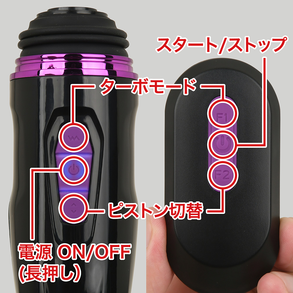 ピストンインフィニティ・ターボ Type Ｈの商品画像 11