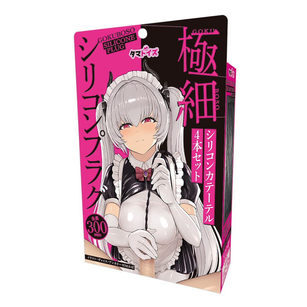 極細シリコンプラグの画像 3