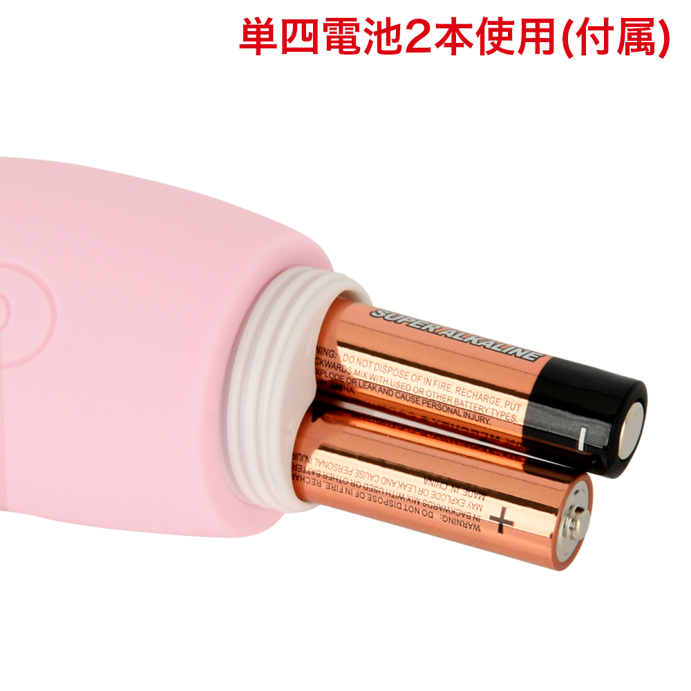 バッドバニー キューティーベイビーの商品画像 7