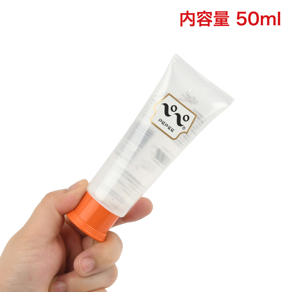 ぺぺ50 チューブタイプの画像 3
