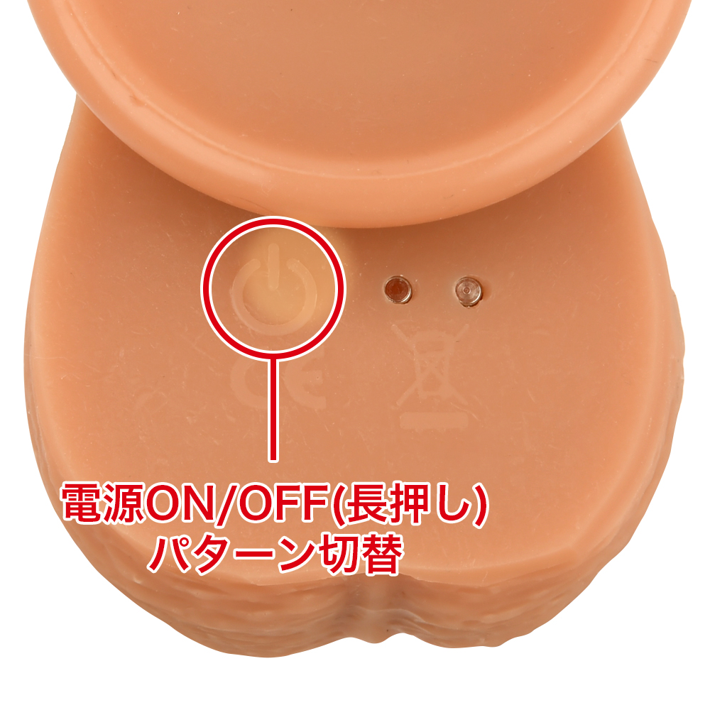 絶倫連打ピストンダンサーの商品画像 8