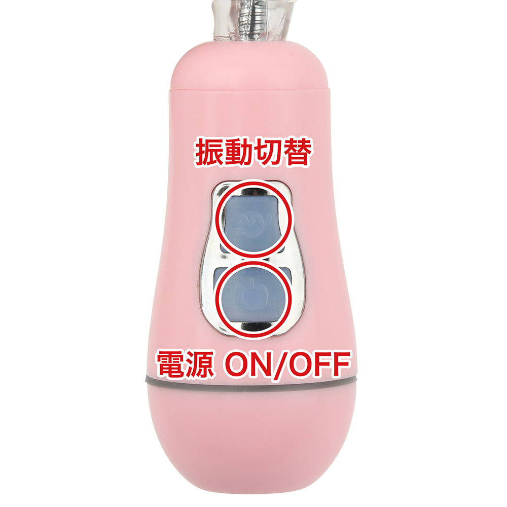 充電式アナルドラゴンの商品画像 8