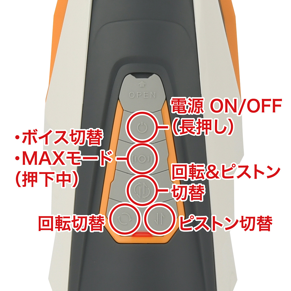 AVENGER（アベンジャー）の商品画像 12