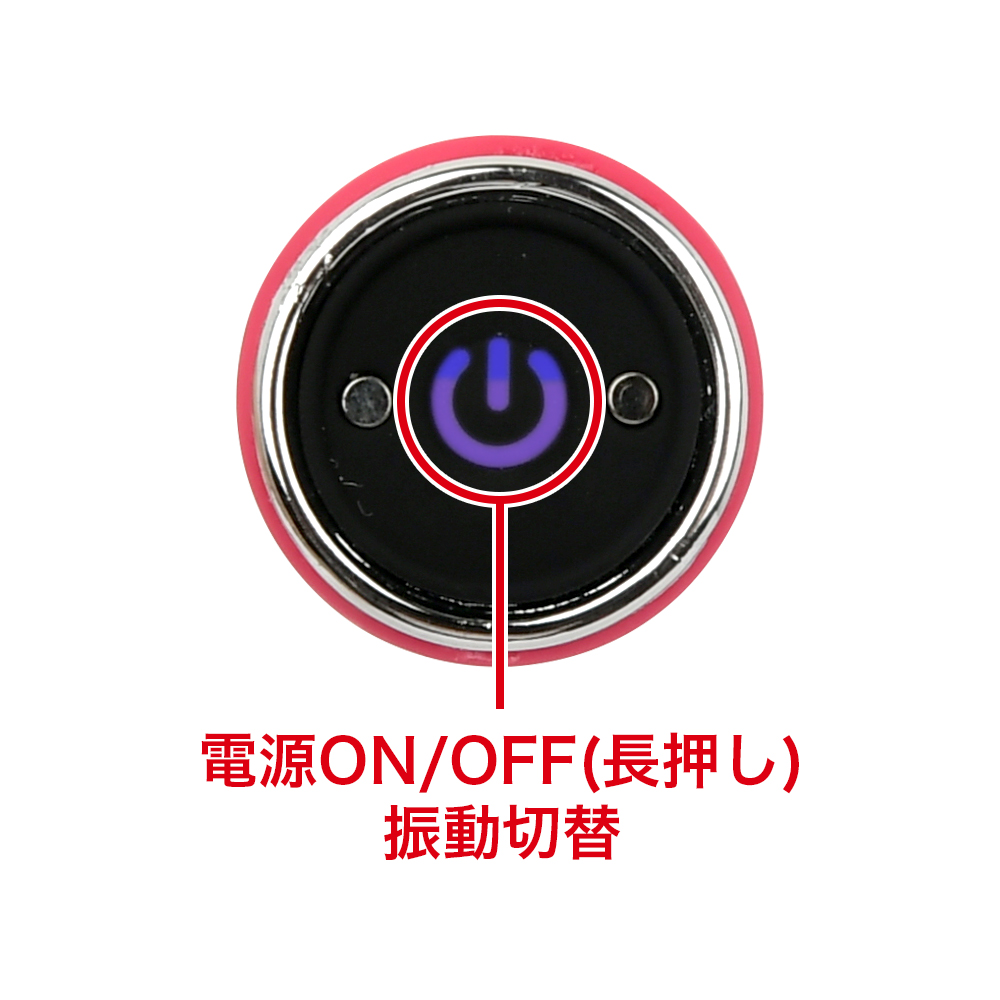 クチュスティッキーの商品画像 7