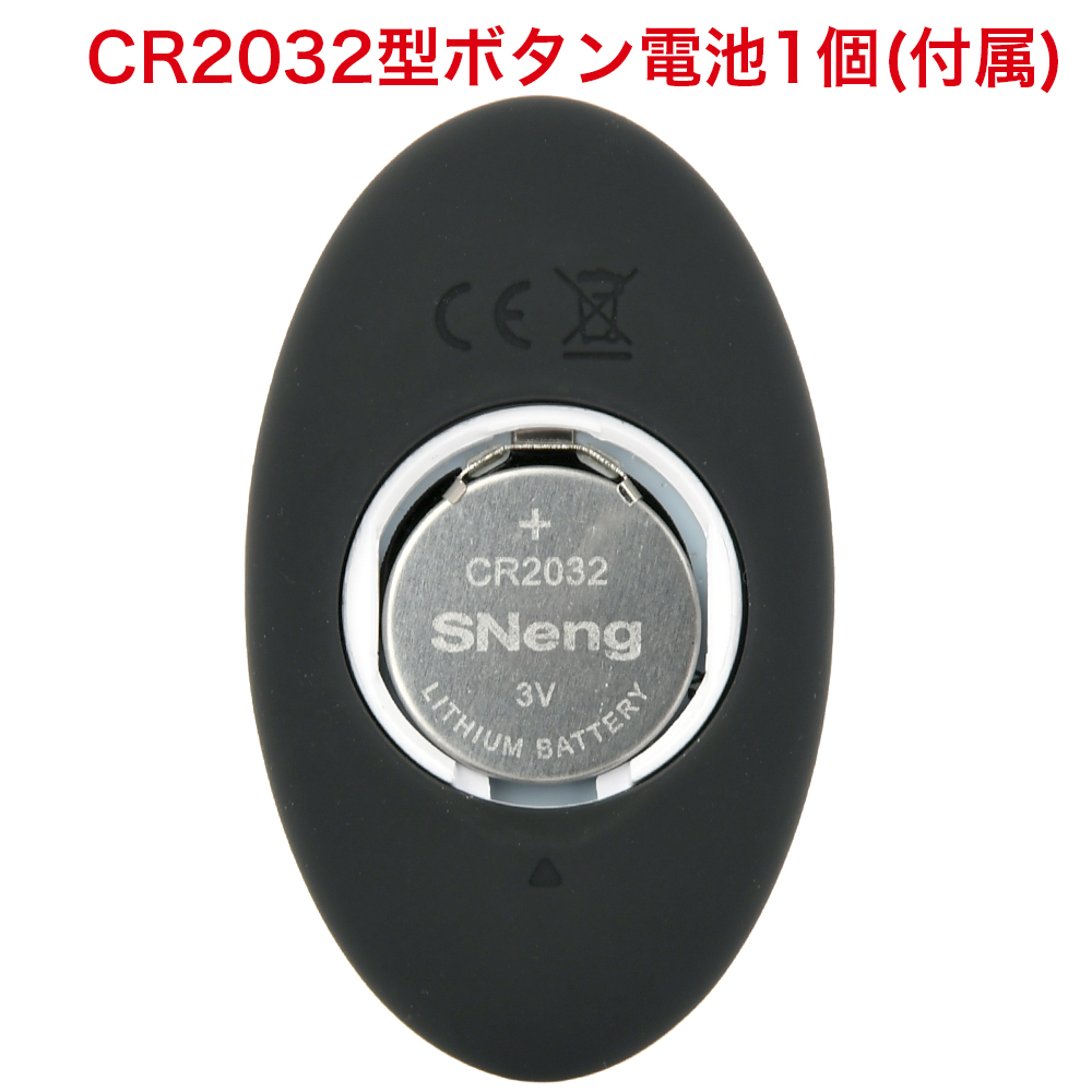 メス堕ちバックバイブ９ ピストンファックの商品画像 11
