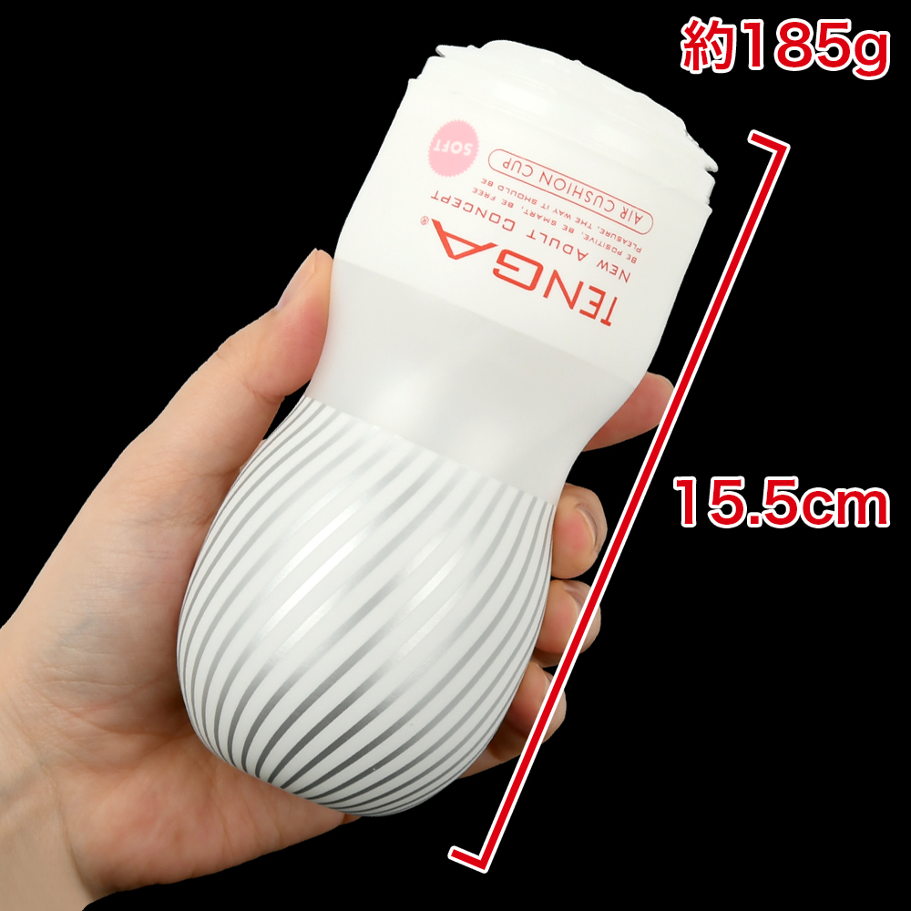 TENGA エアクッションカップ（ソフト／ハード）の画像 4