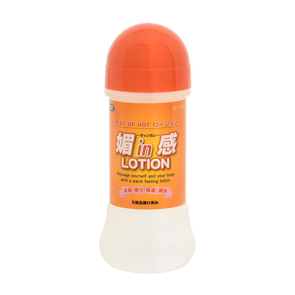 媚in感 LOTION（ヴィンカンローション）の画像 2