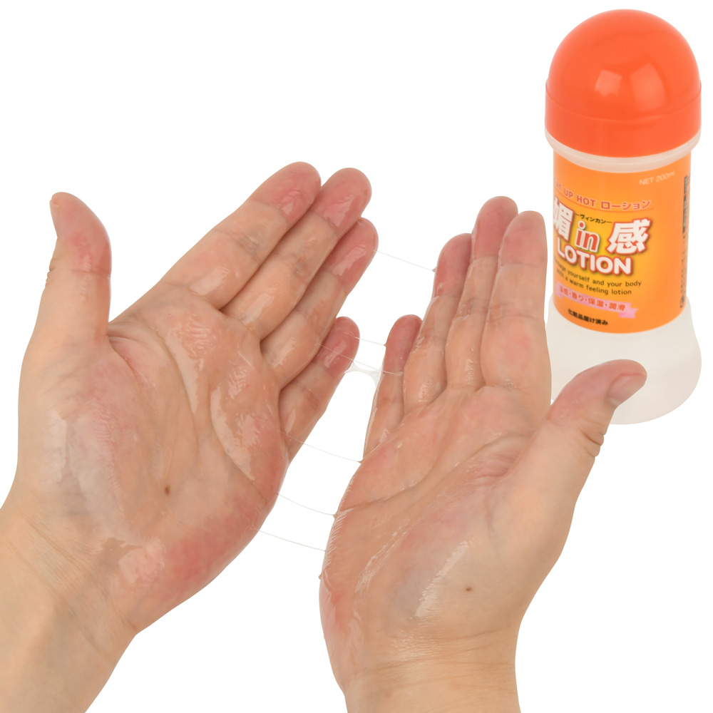媚in感 LOTION（ヴィンカンローション）の商品画像 5