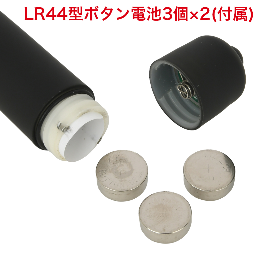 チクビンピンチャーの商品画像 7
