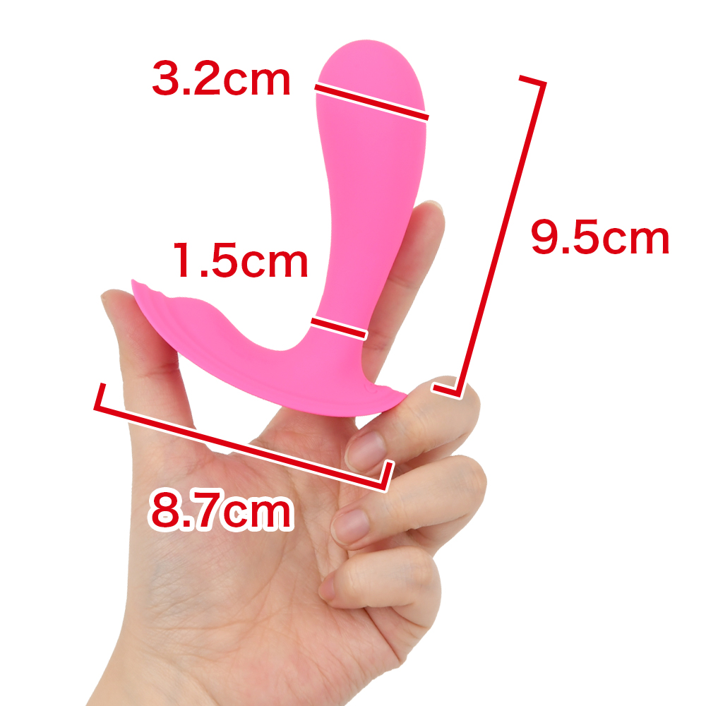サティスファイヤ Top Secret Pink（トップシークレットピンク）の画像 4