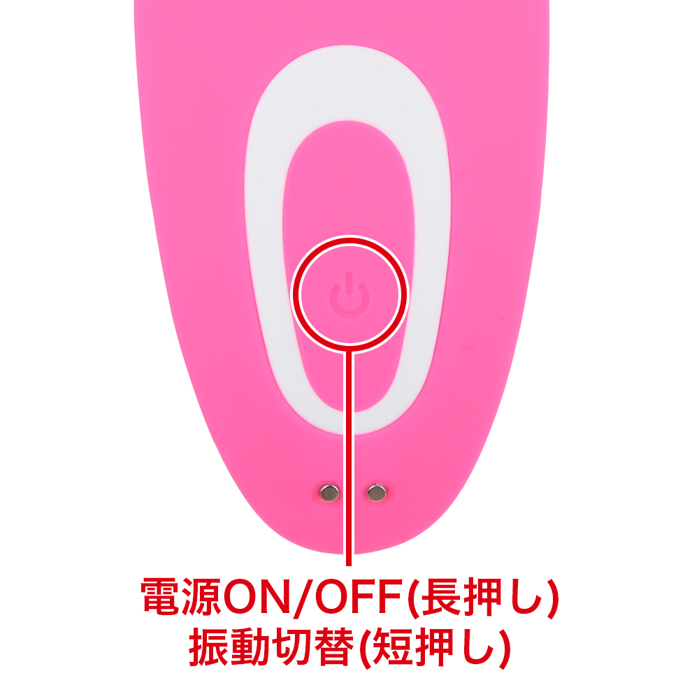 サティスファイヤ Top Secret Pink（トップシークレットピンク）の商品画像 6