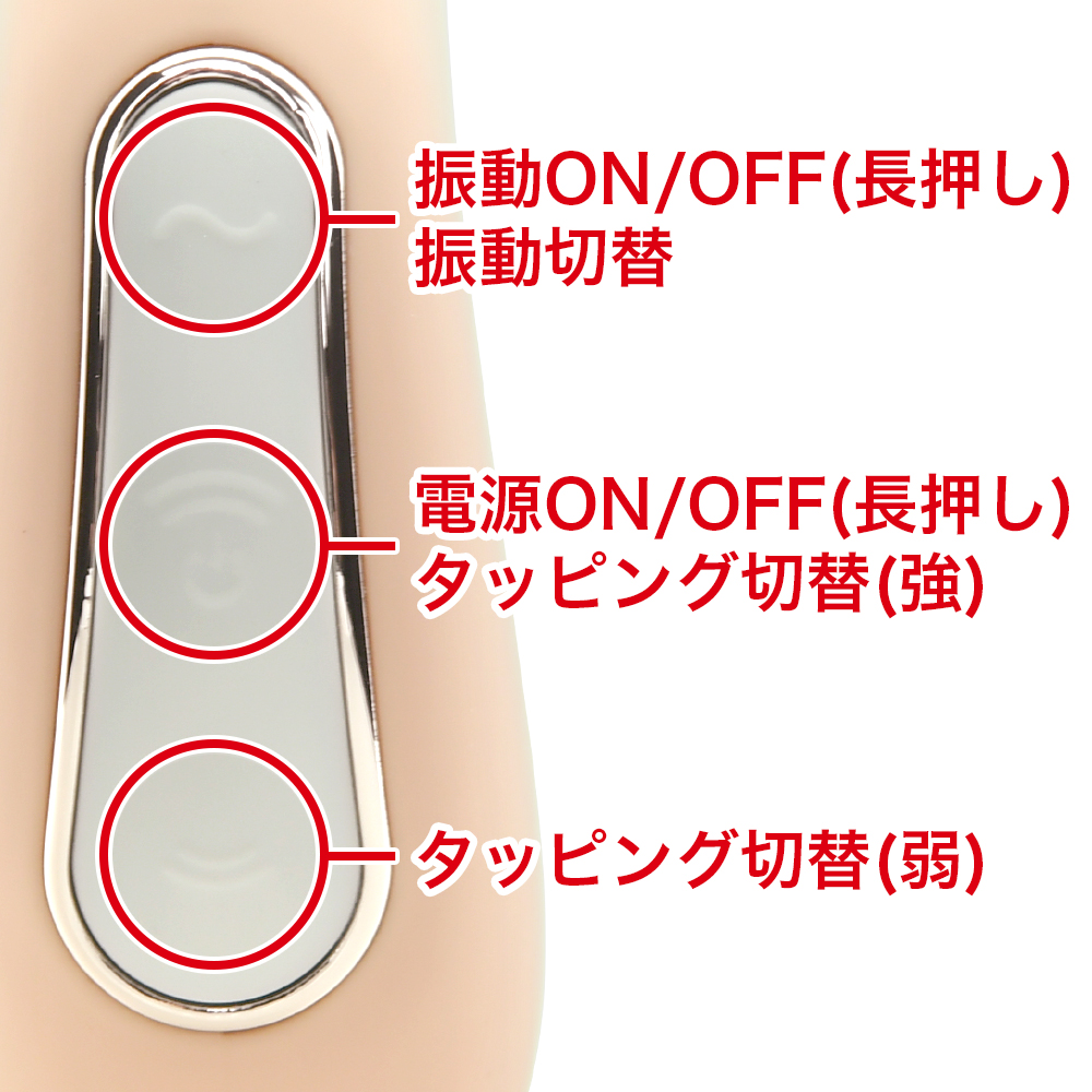 サティスファイヤ Sunray（サンレイ）の商品画像 7