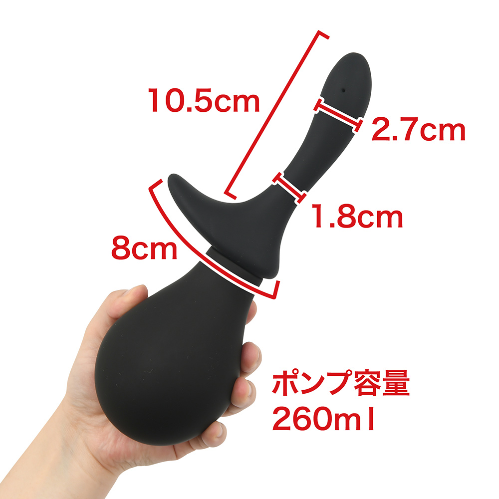 NEXUS ANAL DOUCHE SET（アナル・ドゥーシェ・セット）の商品画像 5