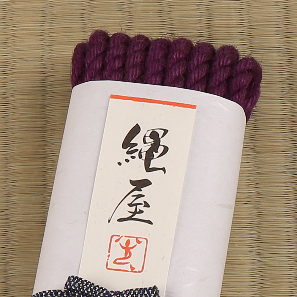 緊縛専用高級麻縄 紫の画像 3