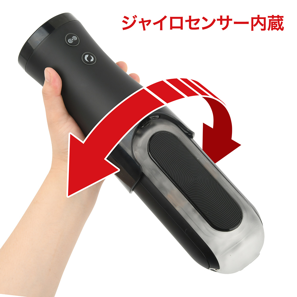 TENGA フリップゼロ エレクトロニック・バイブローテーションの商品画像 11