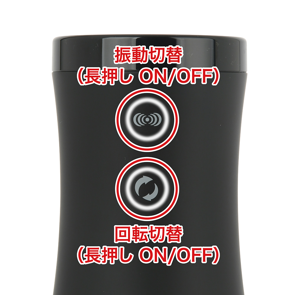 TENGA フリップゼロ エレクトロニック・バイブローテーションの商品画像 13