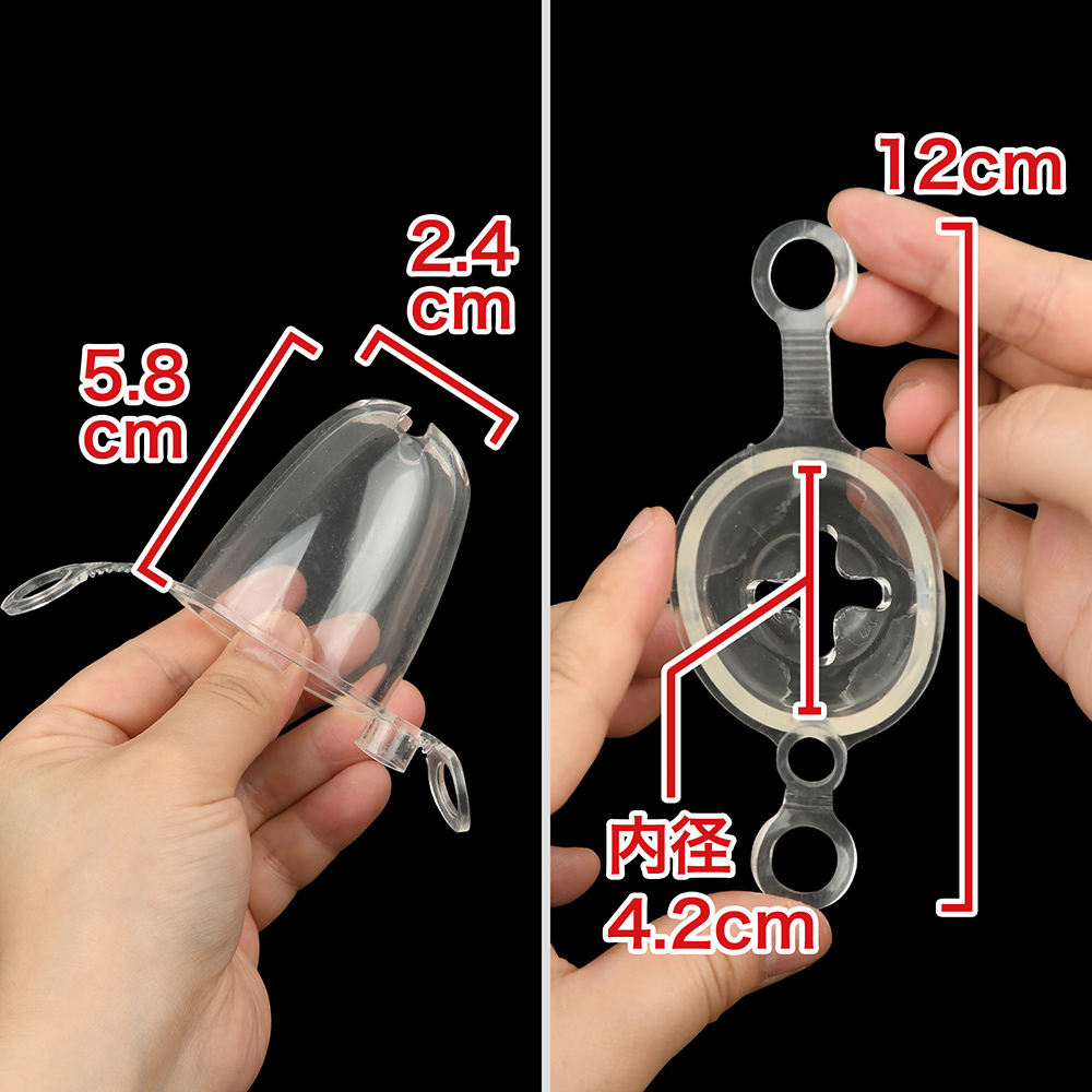 秘部スコープの商品画像 6