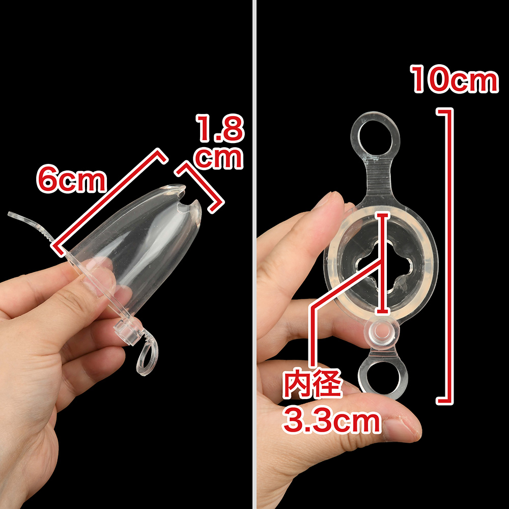 秘部スコープの商品画像 5