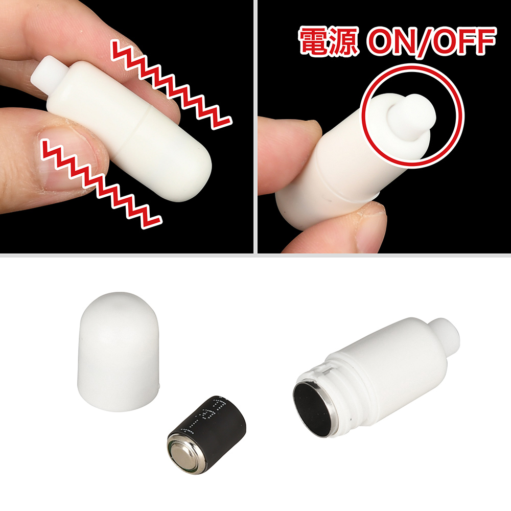 秘部スコープの商品画像 9