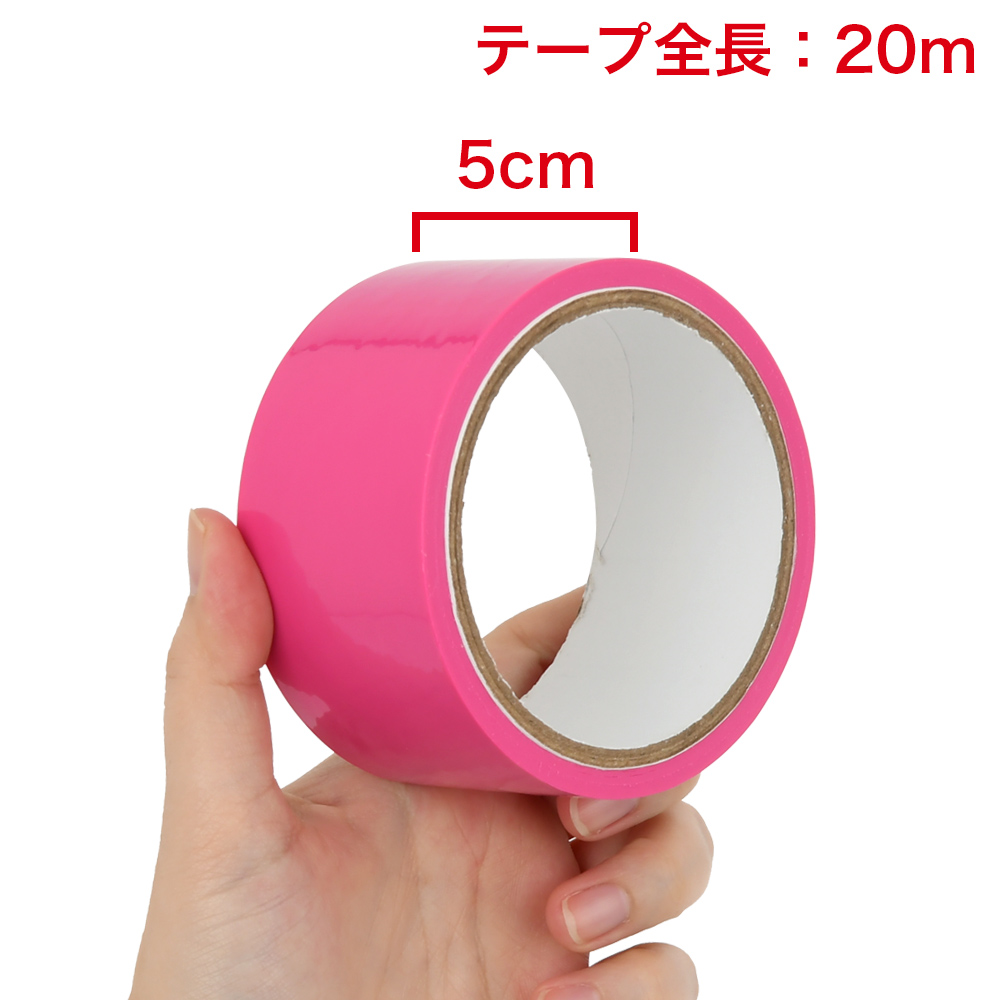 ボンデージテープ（非粘着SMテープ）の画像 4