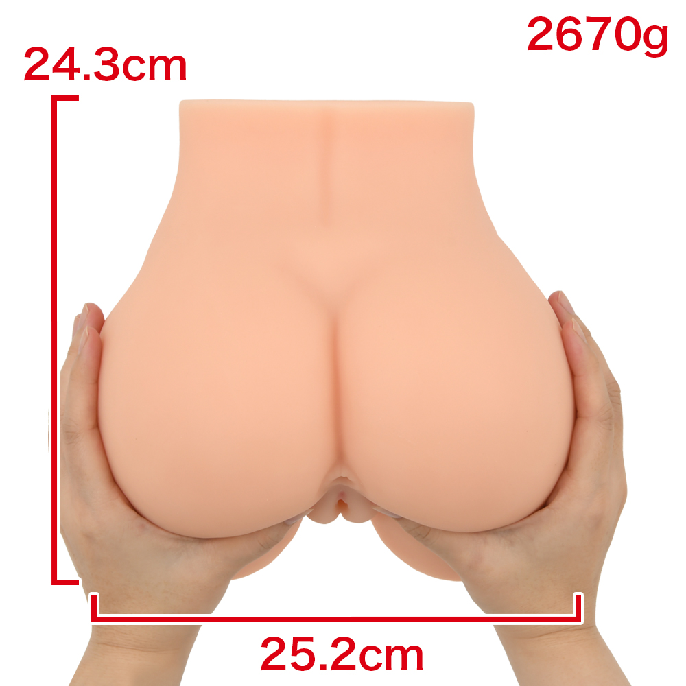 爆乳メイド桃子さんのリアルなヒップの画像 4