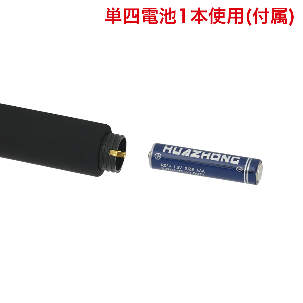 U-プラグ シリコンVの商品画像 7