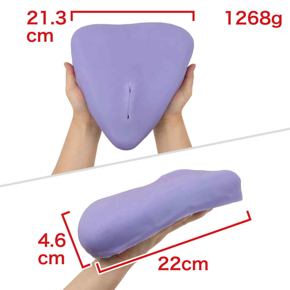 床オナ式PAD MIMIZU700の画像 4