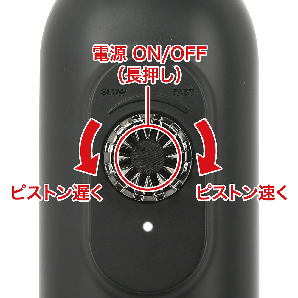 爆シコピストン Dr.シコ美の実験室の商品画像 11