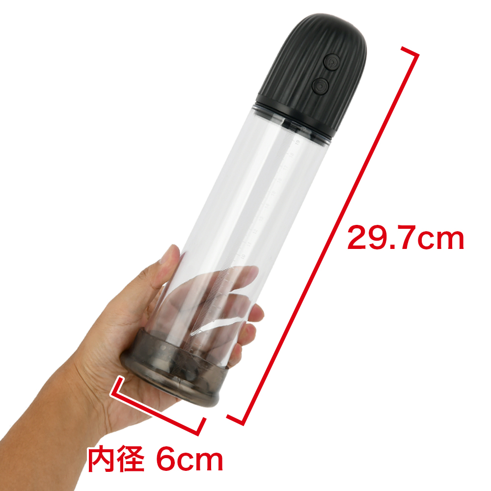 電動CHIN-PUMPの商品画像 7