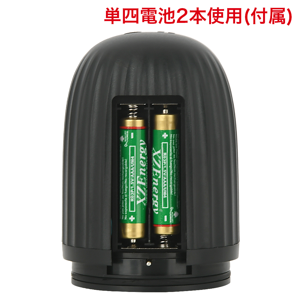 電動CHIN-PUMPの商品画像 11