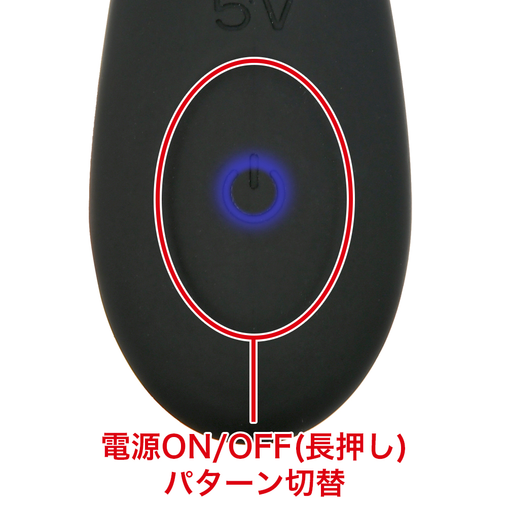 メス堕ちバックバイブ９ ゼンリツノックの商品画像 8