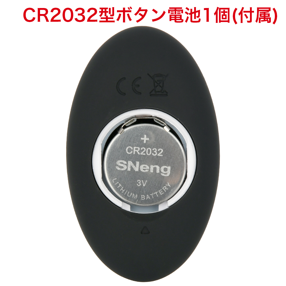 メス堕ちバックバイブ９ ゼンリツノックの商品画像 11