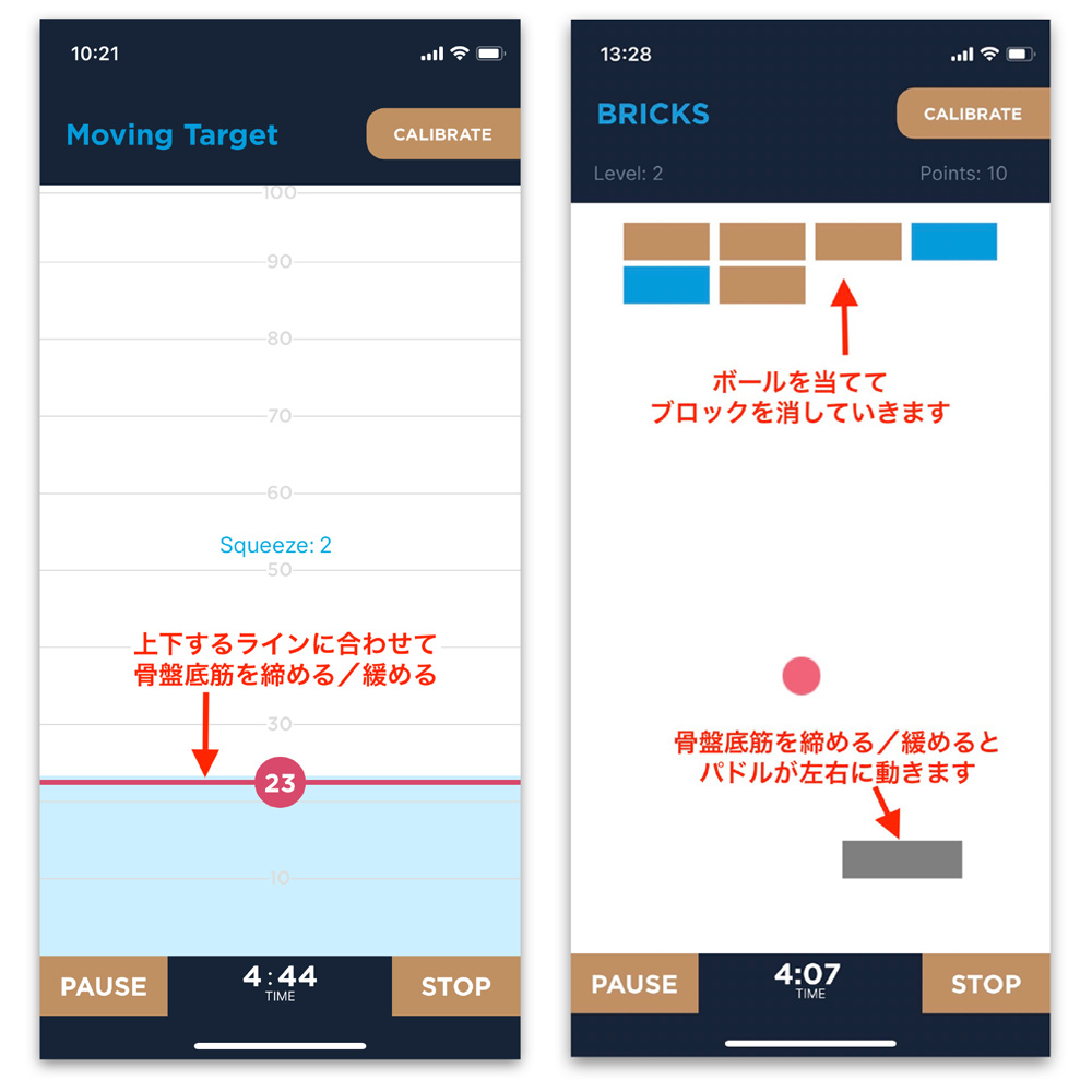 ケゴール BOOST（ブースト）の商品画像 12