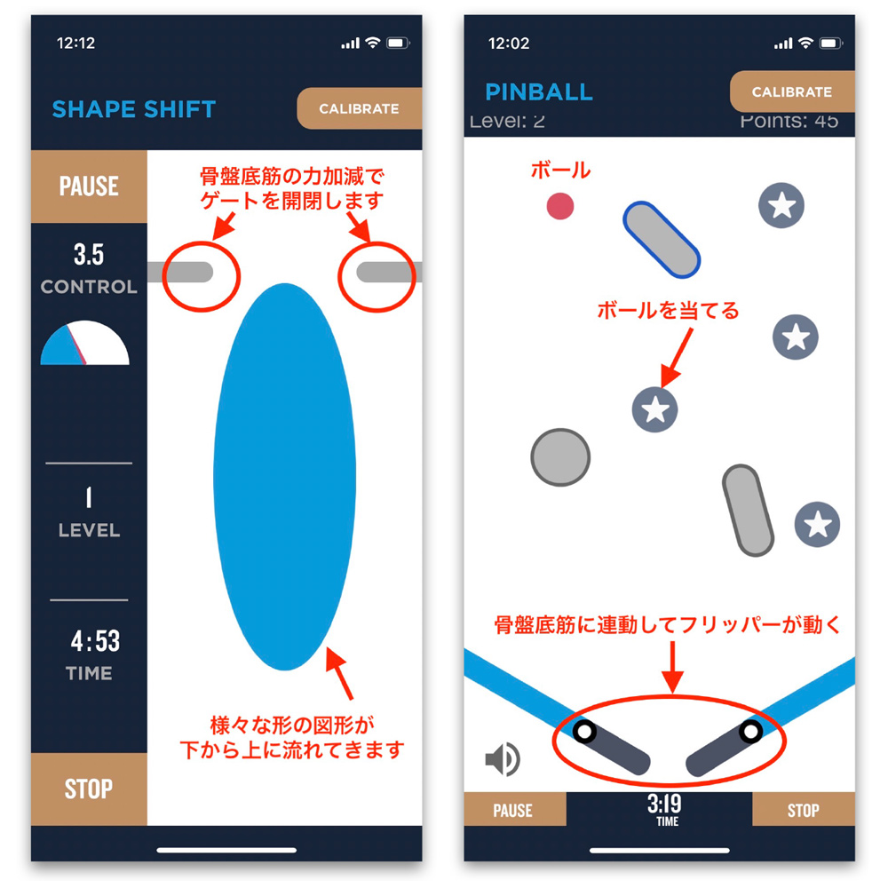 ケゴール BOOST（ブースト）の商品画像 13
