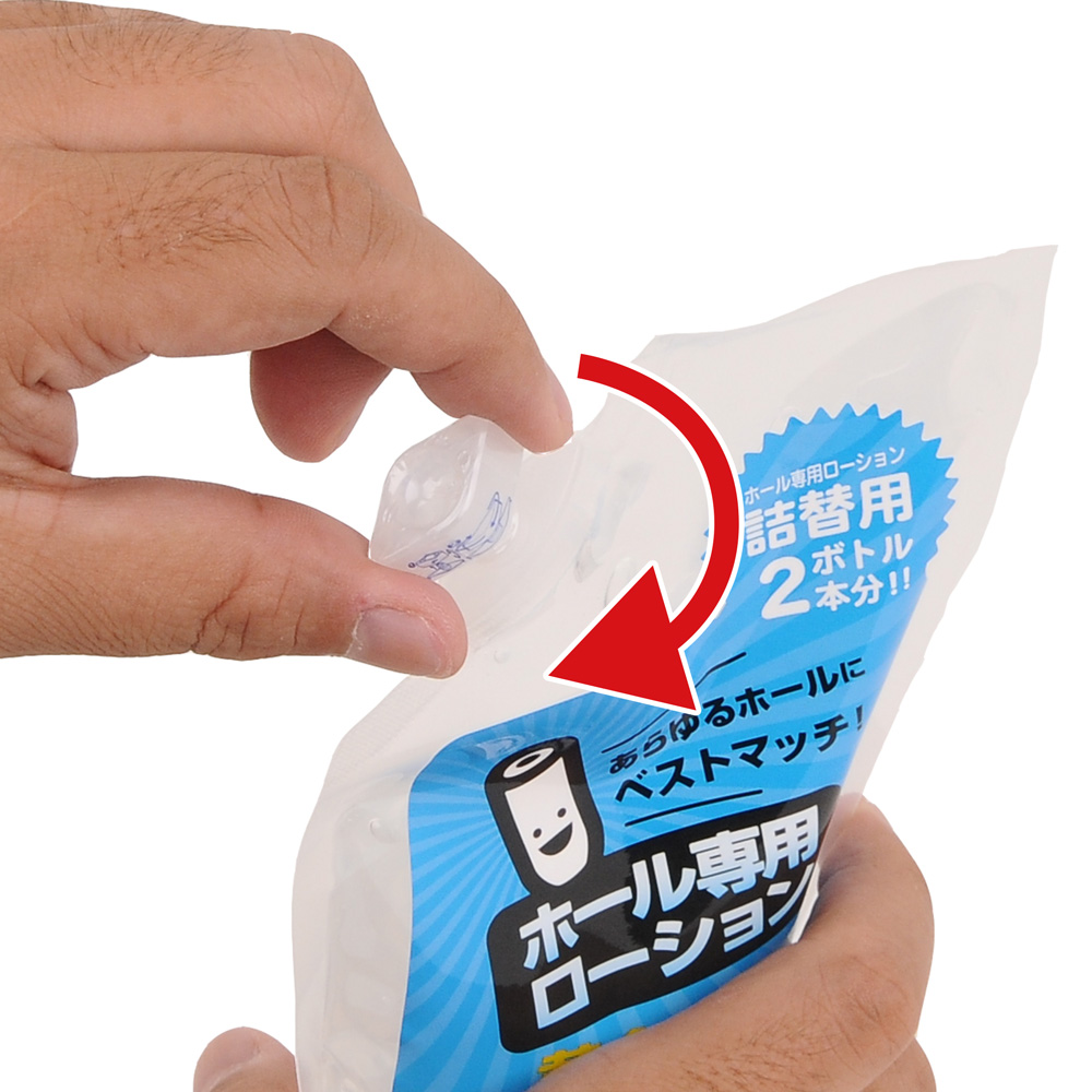 ホール専用ローション -黄金比率ブレンド- 詰替用の画像 4