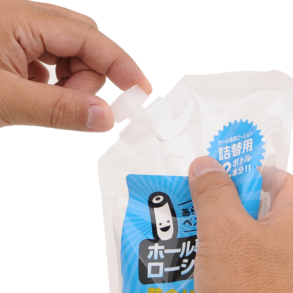 ホール専用ローション -黄金比率ブレンド- 詰替用の商品画像 6