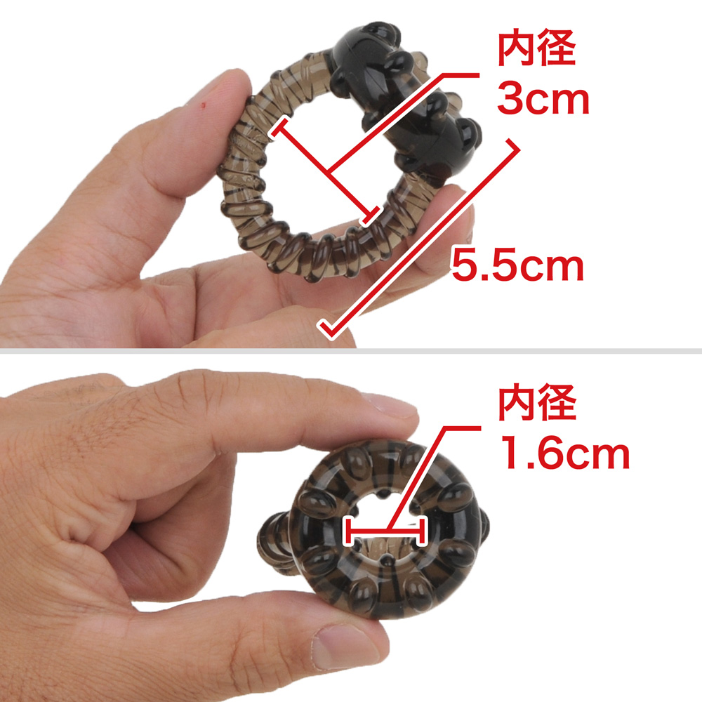 スーパースターコックリングの画像 4