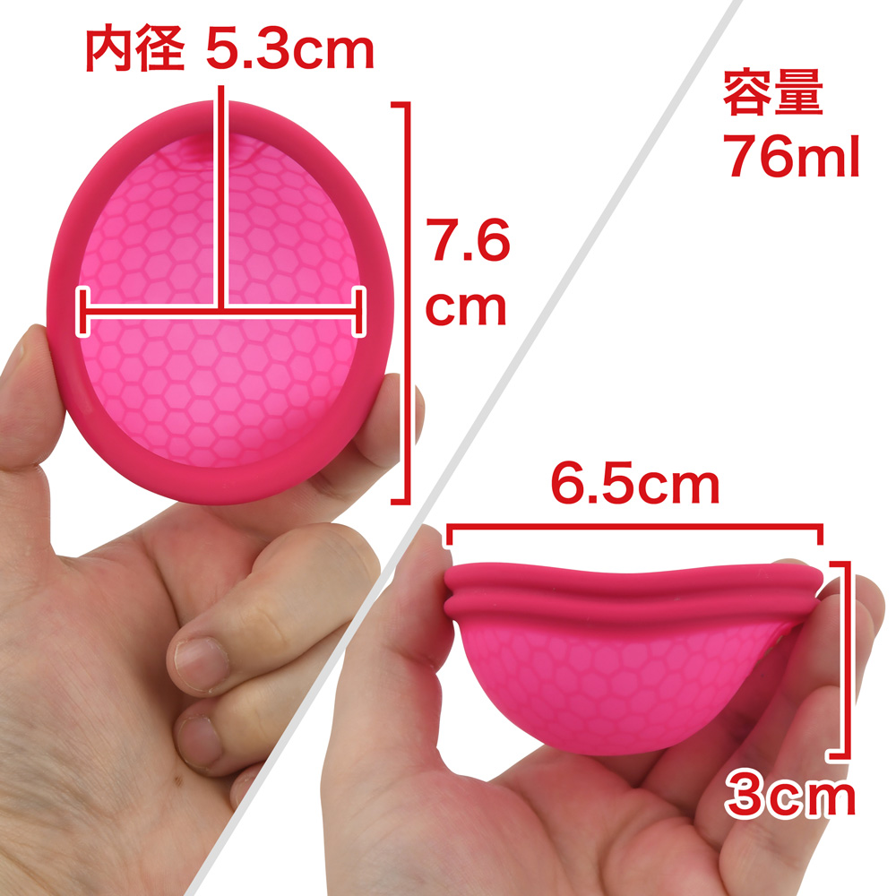 インティミナ Ziggy Cup２（ジギーカップ２）の商品画像 5