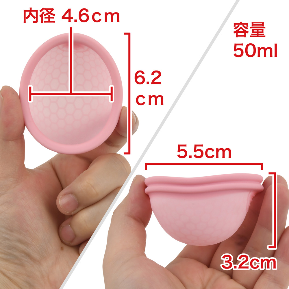 インティミナ Ziggy Cup２（ジギーカップ２）の画像 4