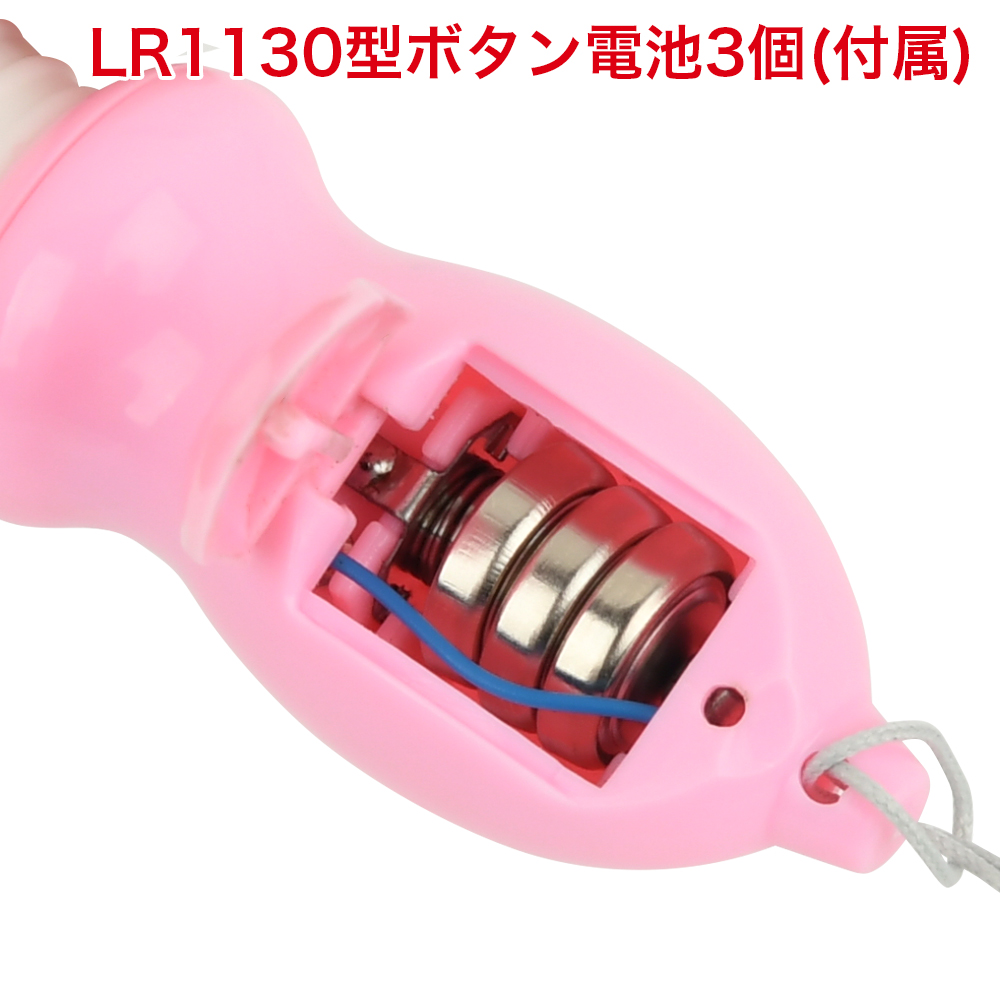 POPOROの商品画像 7