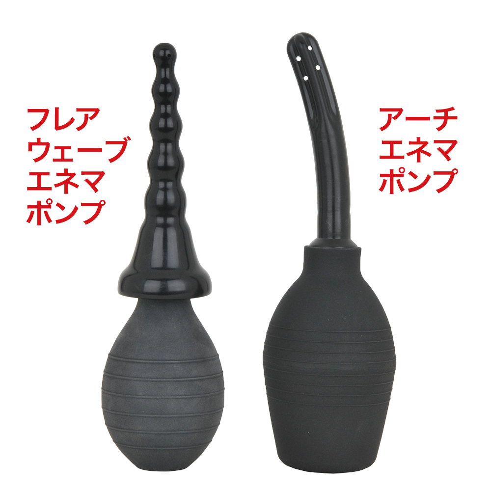 フレアウェーブエネマポンプの商品画像 9