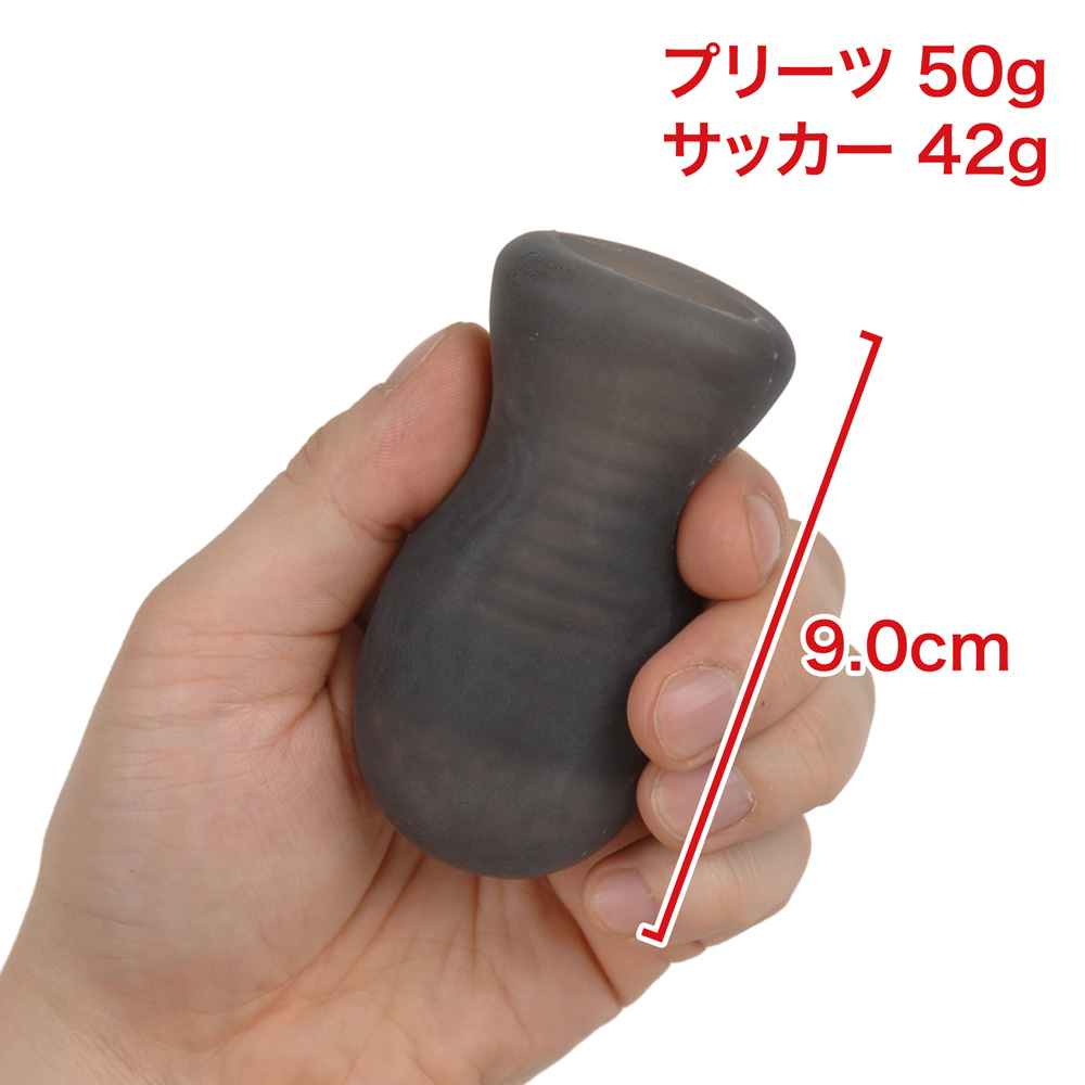 新・オナピットの画像 4