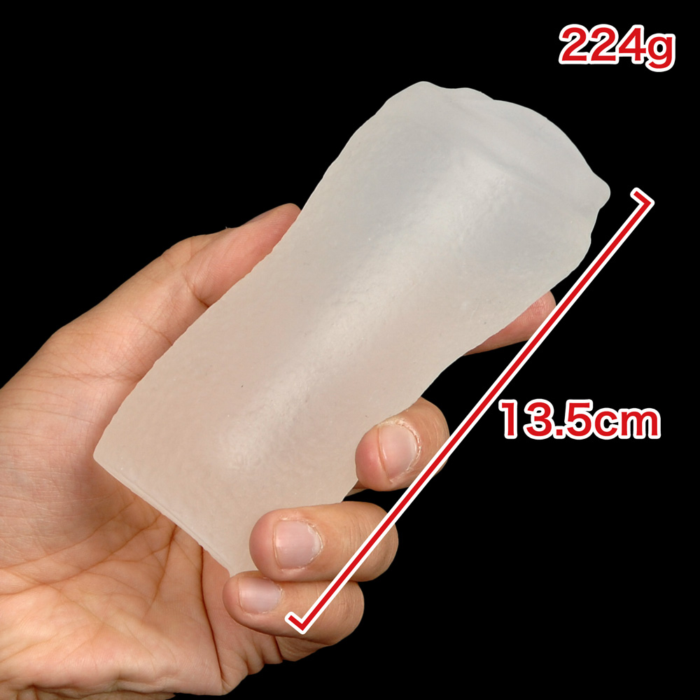 バンジーシェイク HARDの商品画像 5