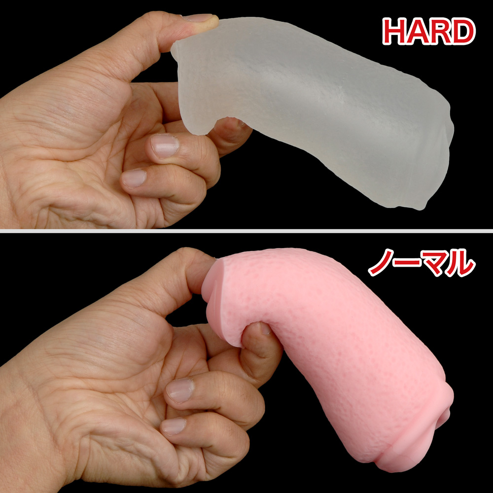 バンジーシェイク HARDの商品画像 9
