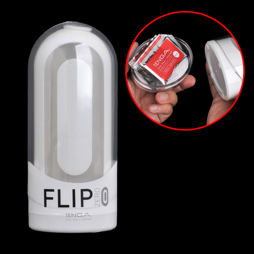 TENGA フリップゼロの画像 4