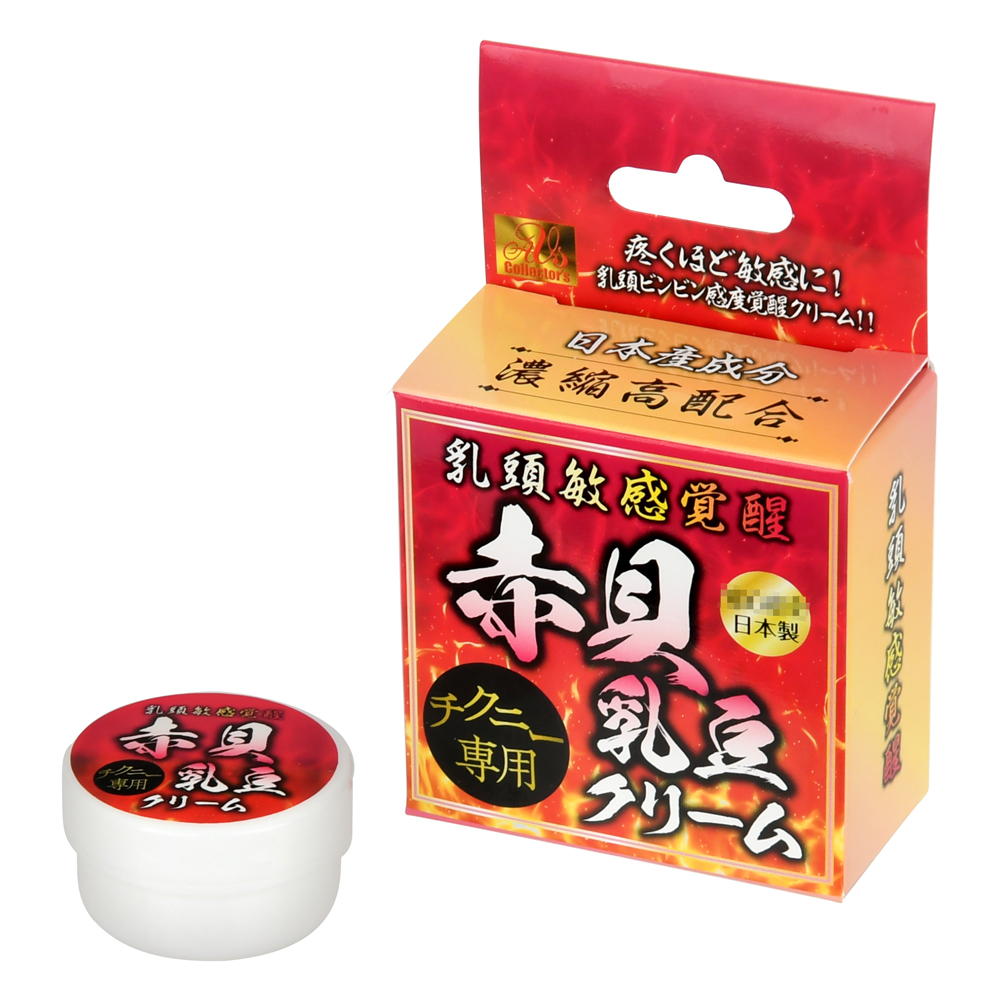 乳頭敏感覚醒 赤貝乳豆クリームの画像 2