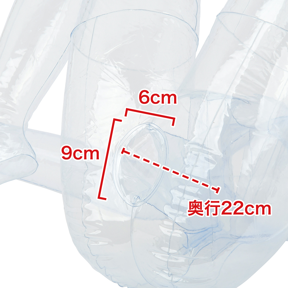 ラブボディAki 3.0の商品画像 7